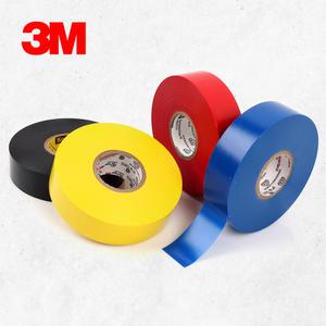 3M 전기 전열테이프/전선 배선 고무 케이블 PVC 비닐 칼라 쓰리엠 전기선