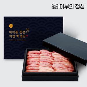 어부의정성바다를품은 72시간숙성 저염 백명란 선물세트 1kg