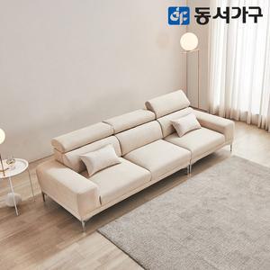 [동서가구] 벨로츠 이지클린 아쿠아텍스 4인 패브릭 소파 DF643754