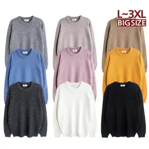 가을/니트/스웨터/빅사이즈/라운드/브이넥/캐시미어/폴라/스판/남자/남성