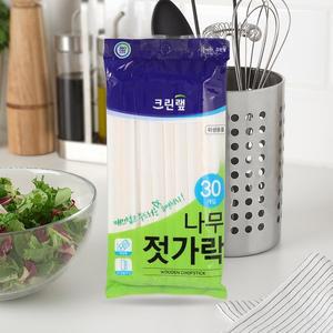 [기타]크린랩 나무젓가락 30P 고급나무젓가락 일회용젓가락 크린랩