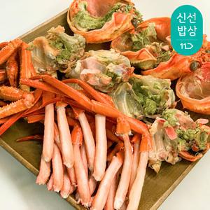 구룡포 제철 연지 박달 홍게 붉은 대게 자숙 / A급 3kg