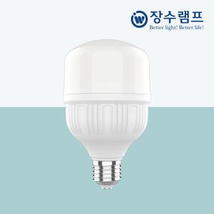 장수램프 LED 매장램프 20W (E26) 크림벌브 보안등 공장등