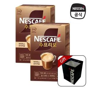 수프리모 오리지날 커피믹스 220T+쇼핑백
