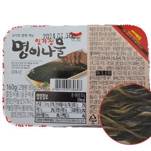 일가집 명이나물 160g 1개
