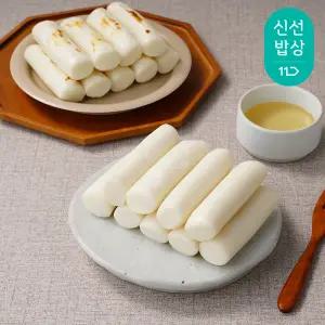 정부자 우리쌀 구워먹는 가래떡 1kg*3봉