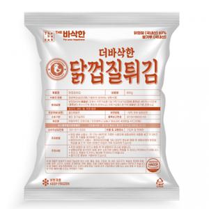 더바삭한 닭껍질튀김800g [더바삭한]