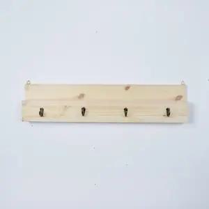 디자인엔씨 원목수납후크  선반 WF345 디자인엔씨