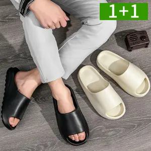 1+1 실내 슬리퍼 쿠션 남성 여성 거실화 사무실 실내화 EVA 미끄럼방지 층간소음 슬리퍼