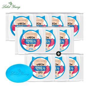 [라벨영][7+3] 쇼킹소금바 / 바디결점+노폐물케어+민감성바디 진정관리(국내산 천일염)