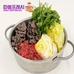 따봉프레시 국내산 야채와 담백한 소고기 가득 샤브샤브 밀키트