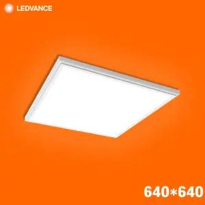 오스람 LED 엣지등 평판등 면조명 640x640 50w