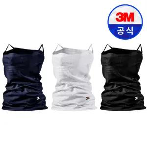 3M 넥쿨러 에어 멀티스카프 자외선차단 목토시 바라클라바 여름용 마스크 자전거 등산