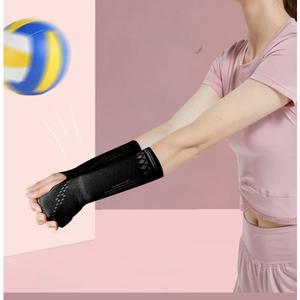 [한현]배구 손팔 팔꿈치보호대 서포트 2개 2P 1세트