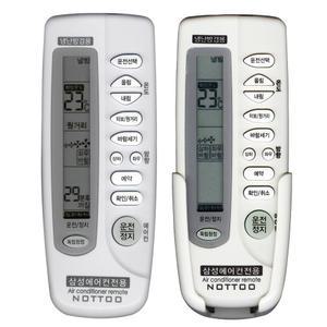ARC-429 AP-5350 AS-B8RL AS-G102D HS-SA660GYP SY090HS4B1 AS-G104DRSA HSN-A100PG HS-SA660GRF