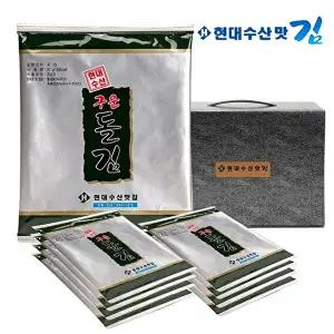 현대수산맛김 보령 대천김 돌김 전장김 22봉 /조미김/구운김