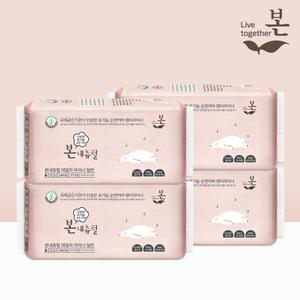 유기농본 본내츄럴 팬티라이너 일반 40P 4팩