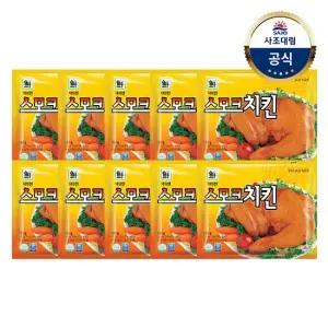 [대림냉장] 스모크치킨180g 10개