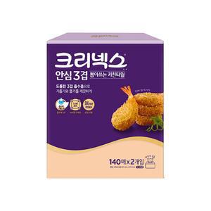 크리넥스 안심 3겸 뽑아쓰는 키친타월 140매입 2입 X 1팩