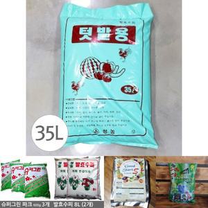 청농 텃밭용 퇴비 발효수피 35L 밑거름용/나무비료/밑거름퇴비복합비료/분갈이퇴비/식물비료/식물퇴비/업소