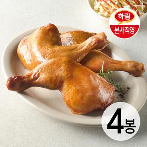 하림 토마호크 치킨다리 스모크 170g 4봉