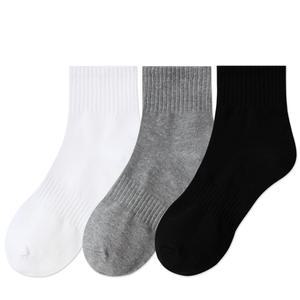 (무료배송+한국산) 에어워크 남여 학생 단목 양말 10족/학생양말/무지양