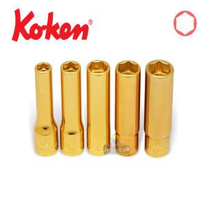 [KOKEN] 코겐 3/8 자석소켓 롱핸드소켓 자석복스알 3300G-8BR