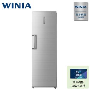 위니아 냉동고 272L LWFU266HEMYSO(A) 빠른 냉동 가변 도어 90도 수납