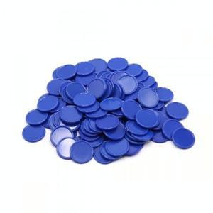 H0453 아리랑과학 Blue 플라스틱 파랑 100개입 무게추 (WFGILE1)