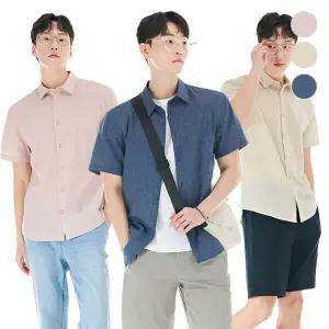 (체이스컬트) 린넨 혼방 essential 반팔 SHIRT/3Color