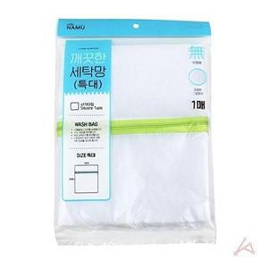 [셀러허브 패션][JHQSWP4Q_51CQ]세탁망 (특대)_8687 GWM