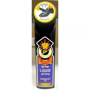 캉가루 75ml 구두약 액체 검정 롯데 X12개