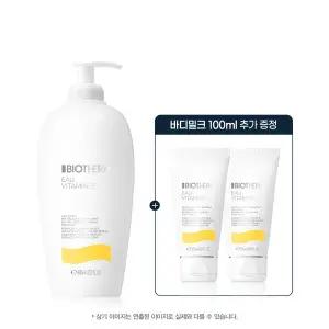 [비오템](강남점)[SSG] 오비타미네 바디 밀크 400ml 세트 (+바디밀크 100ml)
