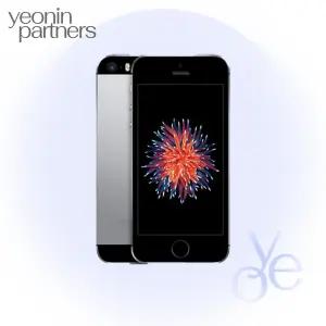 iPhone 5s 국내발송 올드아이폰 공기계