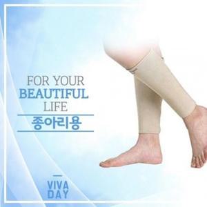 VN-24 종아리용2EA 3단계조절 보정웨어