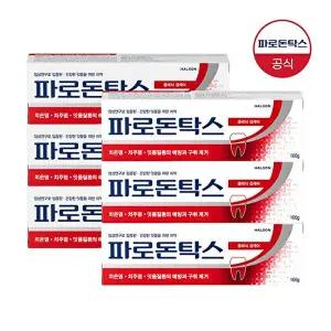 [파로돈탁스][파로돈탁스] 클래식 검케어 잇몸치약 100g x6개