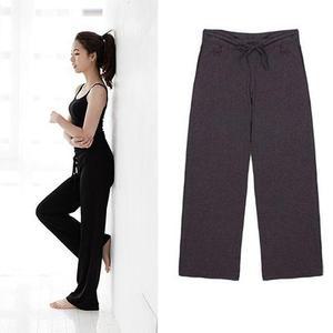 [오노마] ONM 기본요가 팬츠 데일리