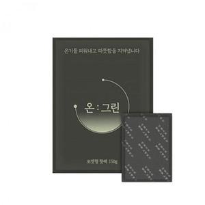 [MENP23EH_53DJ]온그린 국내 핫팩 손난로 산 포켓용