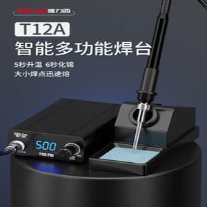 온도조절 전기인두기 936 납땜 60W 하코인두기 조정 금속 땜납 가변 모든 유지