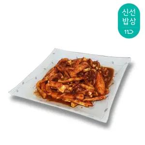 당일생산 100% 국내산 전라도 보쌈무김치 1kg