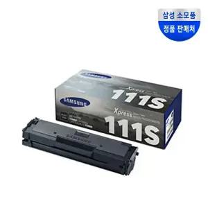 삼성 MLT-D111S 정품박스개봉상품 SL-M2028 M2078 M2027 M2070F M2074F M2078F M2077W M2073FW SLM2027 SLM2077F 토너