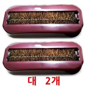 휴대용 무선먼지청소기 대2개 침대 카페트 청소