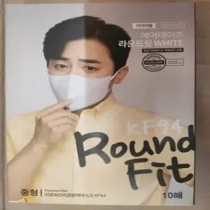 에어데이즈 kf94 라운드핏 중형 (화이트) 마스크 보건용 황사용 미서먼지 코로나 감기 바이러스 방역마스크