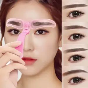 눈썹 정리 8종 가이드/디자인/세트/라이너/모양/대칭/그리기/틀/아이브로우/스티커/초보/간편/미용소품