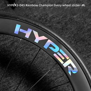 HYPER3-D45 도로 자전거 바퀴 스티커 림 데칼 방수 장식 필름 사이클링 반사 액세서리