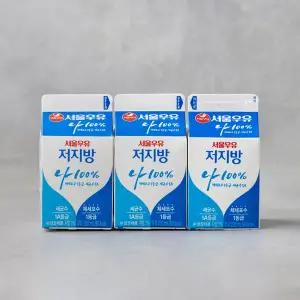 [서울우유] 저지방 우유 200ml*3입