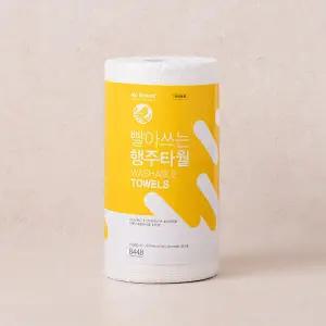 노브랜드 빨아쓰는 행주타월 150매