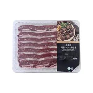 [냉동][호주산] 곡물 먹인 LA꽃갈비 (1.5kg)