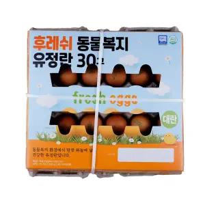 후레쉬 동물복지 유정란 30개입 (대란, 1560g)