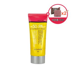 리스앙쥬 EX 선 프로텍트 크림 80ml (+퍼퓸비누 2개)